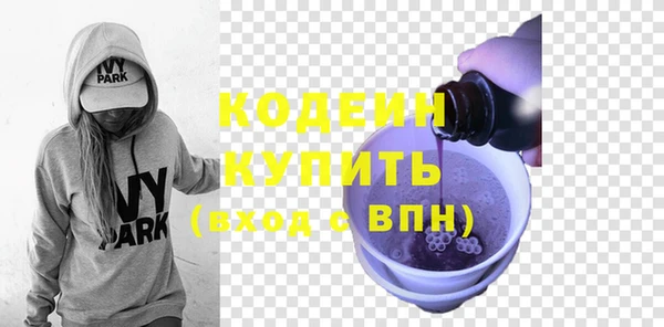 дживик Богданович